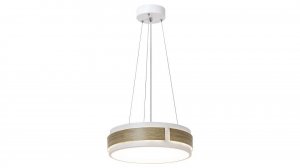 Visilica Salma 18w Rabalux