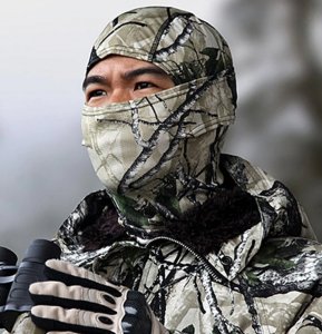 Kamuflazna Maskirna Balaklava Fantomka podkapa potkapa 16