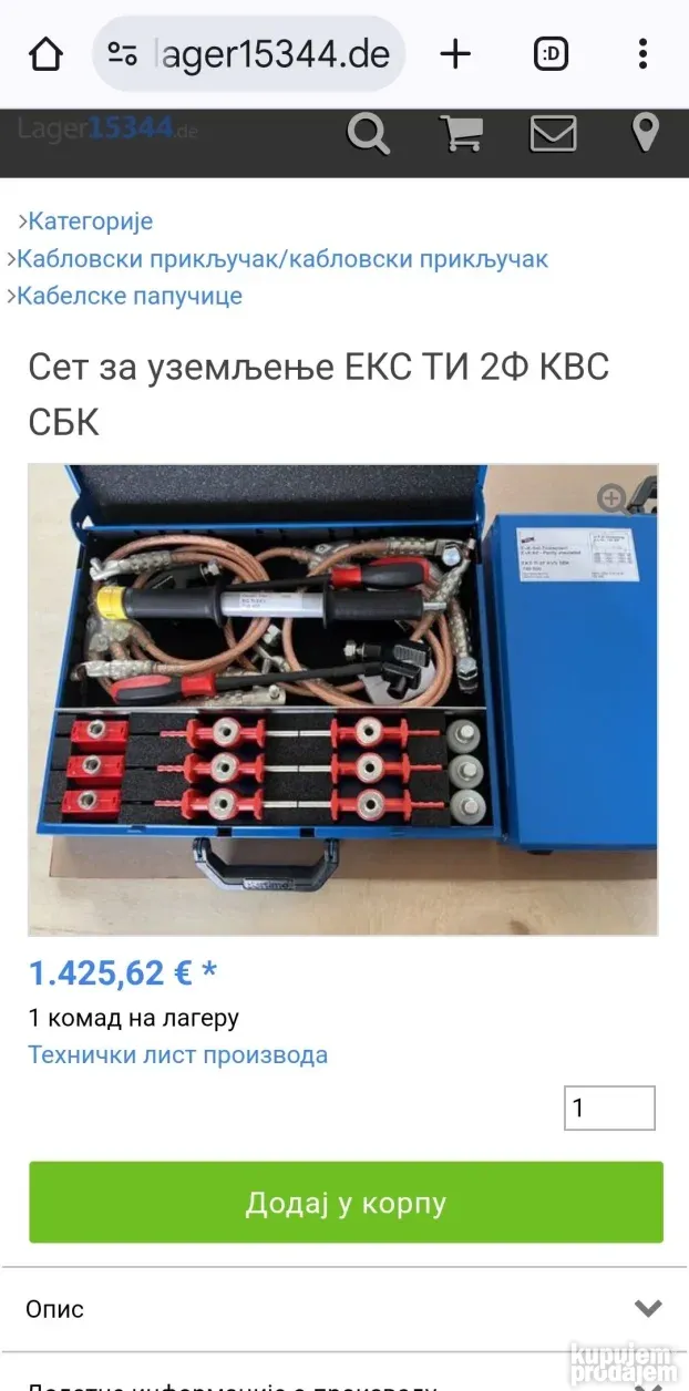 set za uzemljenje
