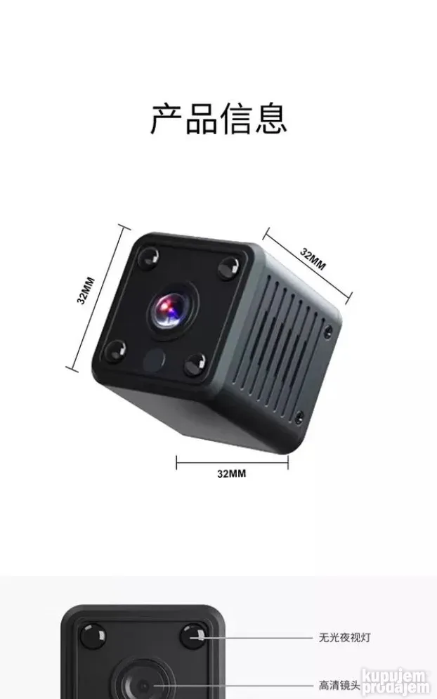 Prenosiva mini wi-fi kamera X6