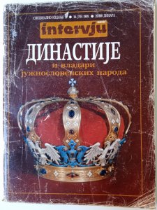 Dinastije i vladari Juznoslovenskih naroda