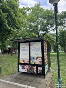Kiosk