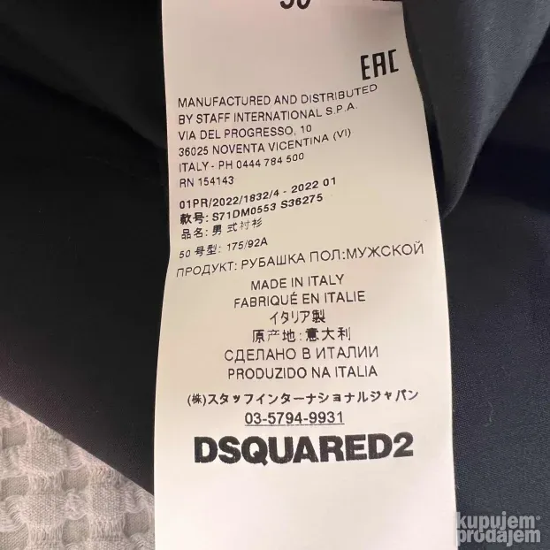 DSQUARED2 ORIGINAL muska crna kosulja 50 ili M - L KAO NOVA