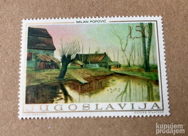 LOKALNA UMETNOST- slike iz XIX veka, 5 mint markica, 1968