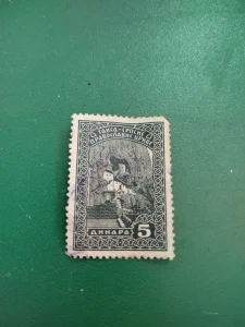 Taksena marka Srpske Pravoslavne crkve 5 din 1941