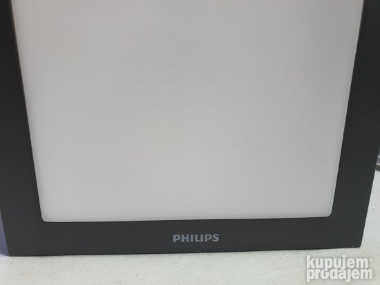 Bastensko Zidno led Svetlo 17x17x8cm - Philips