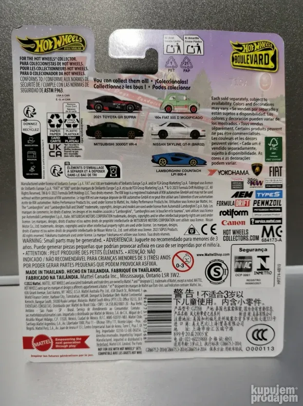 Hot wheels premium Nissan Skyline Gt-R