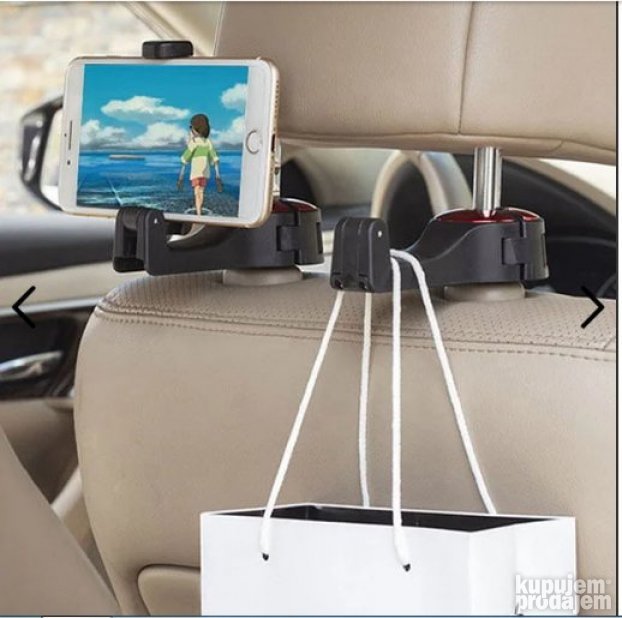 Multipraktična kuka - držač za auto sedište