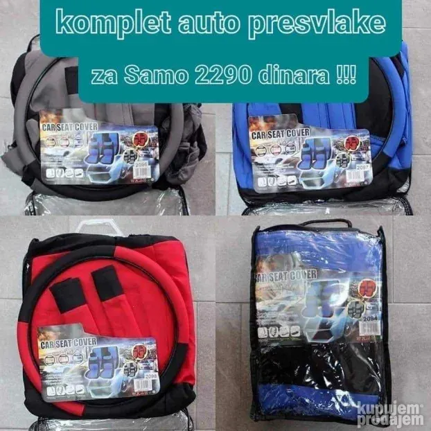 FIAT - Auto Presvlake - Komplet za ceo Auto