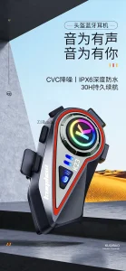 K23 Bluetooth komunikacija/komunikator