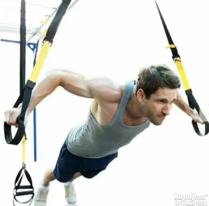 Trx Trake