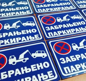 Table zabranjeno parkiranje