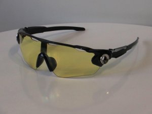 Naočare sportske nightvision