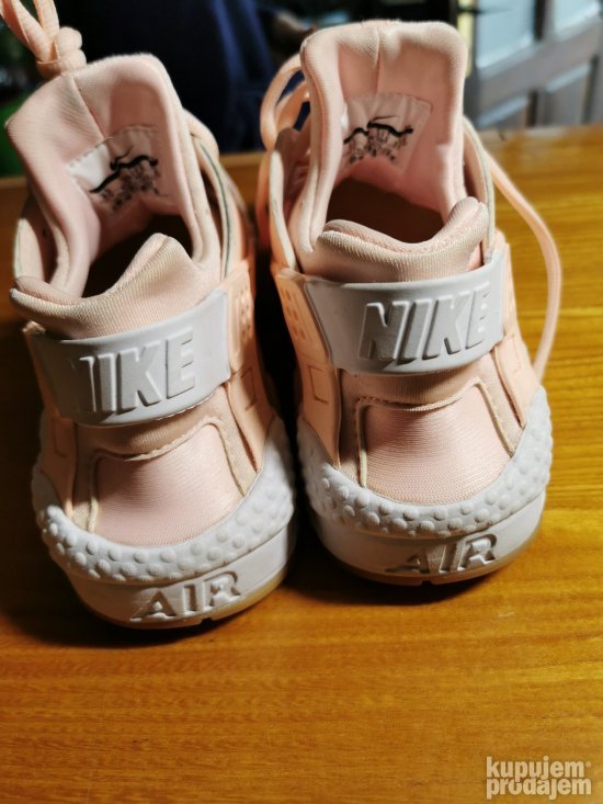 nike huarache sunset tint