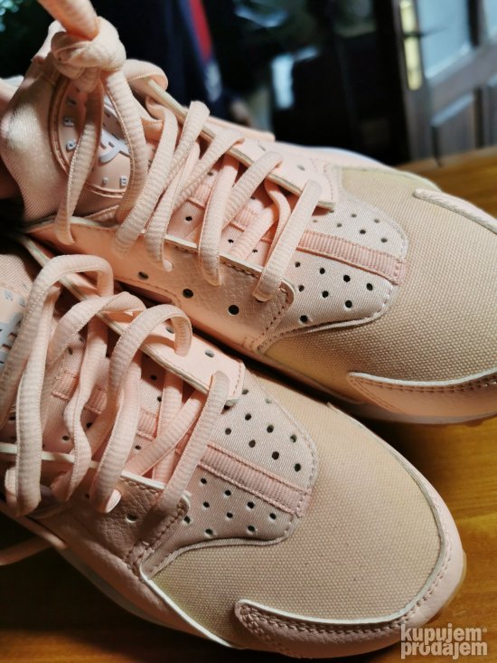 nike huarache sunset tint