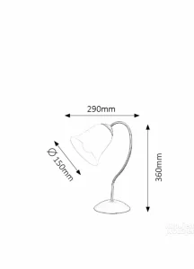 Rusticna lampa