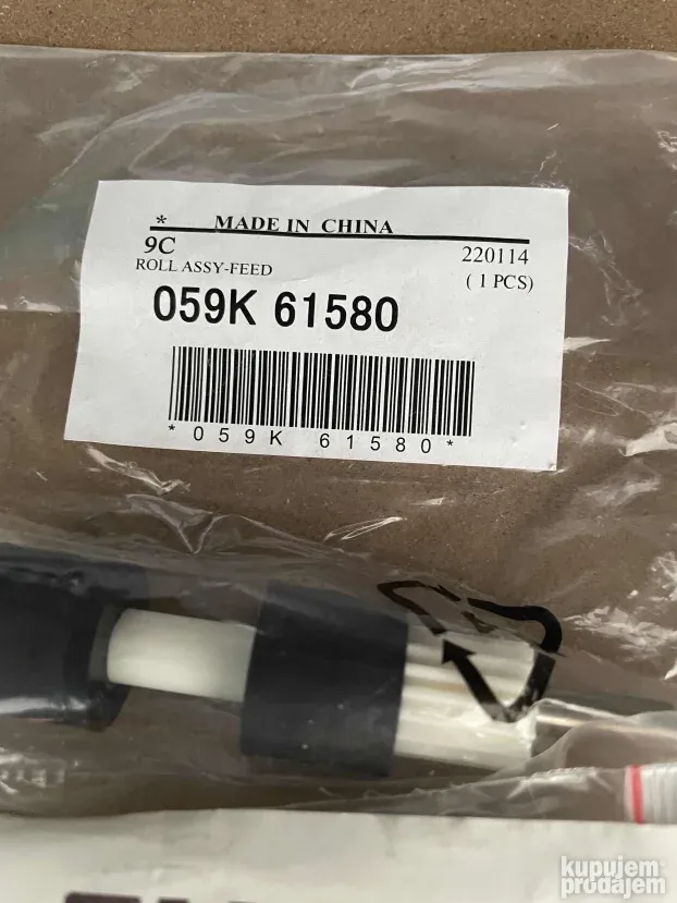 Xerox Color 800 1000 Press Roleri Delovi