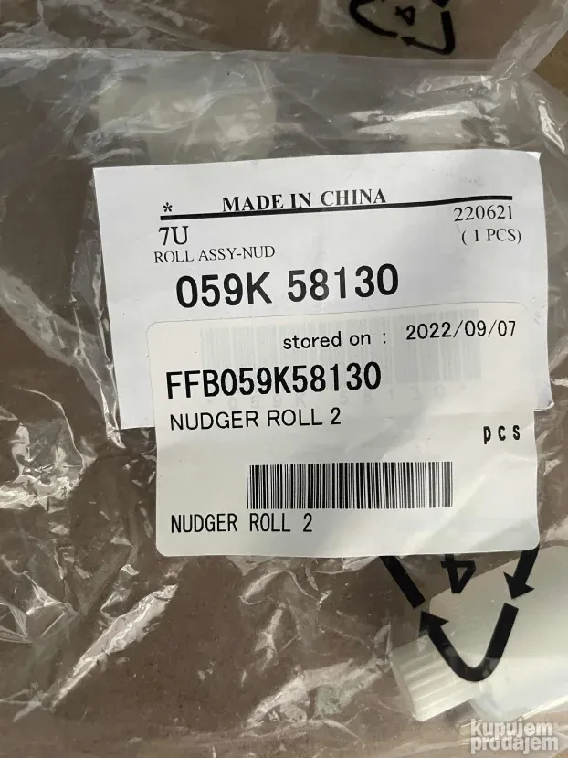 Xerox Color 800 1000 Press Roleri Delovi