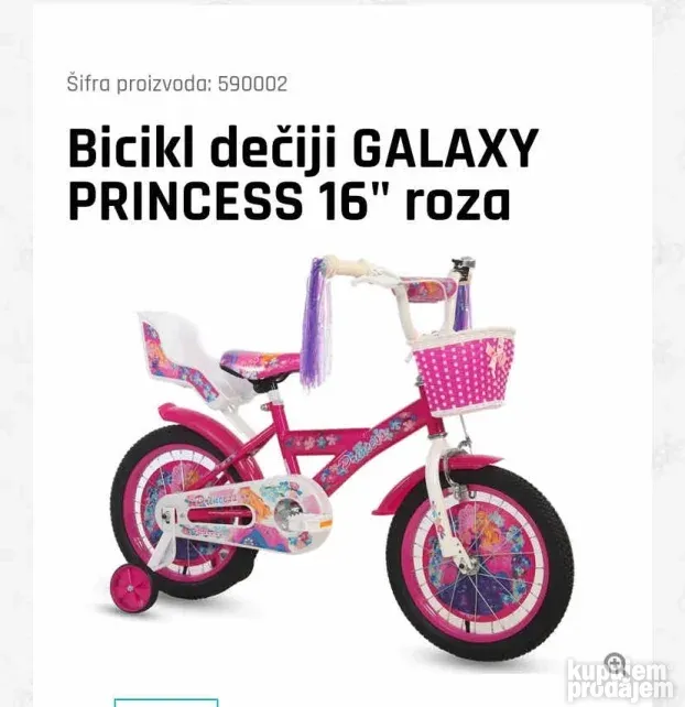 bicikl za decu 16-ica