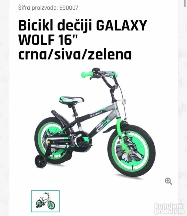 bicikl za decu 16-ica