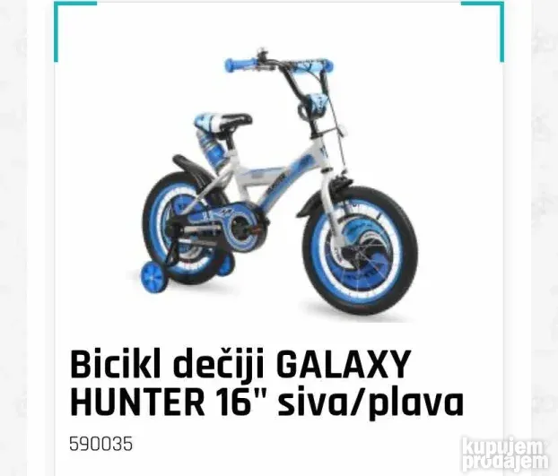 bicikl za decu 16-ica