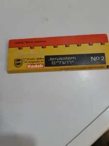 Slajdovi Jerusalem 12 kom. Kodak