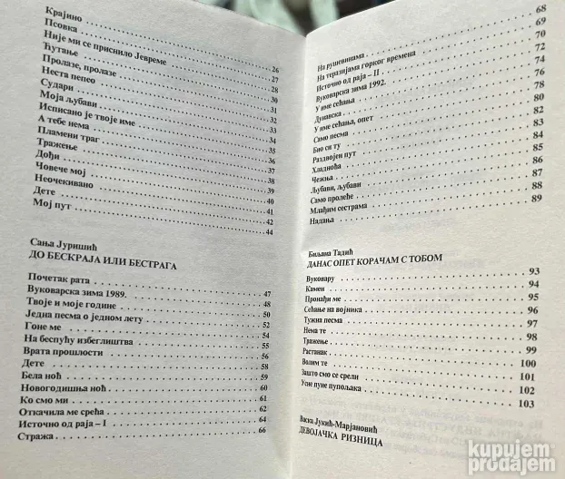 Vukovar devojačka riznica-Dragica Vladisavljević