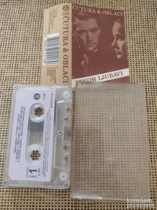 cutura & oblaci rekom ljubavi