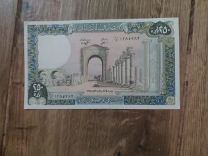 novcanica liban