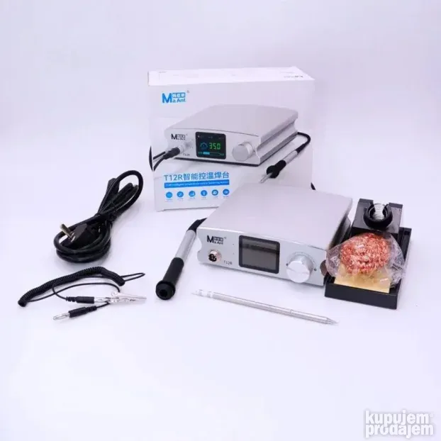 Lemilica MAANT T12R 75W lemna stanica