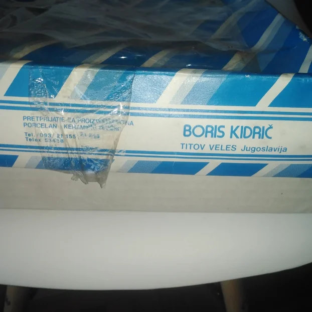 MCM šoljice za kafu MIN Jugoslavija i Boris Kidrič