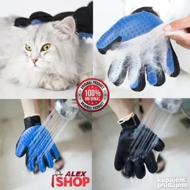 4u1 Rukavica za uklanjanje dlaka češljanje masažu i kupanje