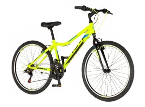 Bicikl Explorer Classic Žute Boje 15"