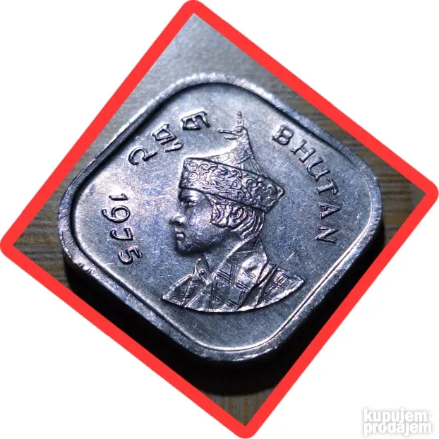 5 Centi 1975 Butan