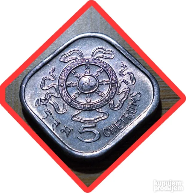 5 Centi 1975 Butan