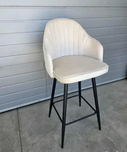 Nove moderne barske stolice