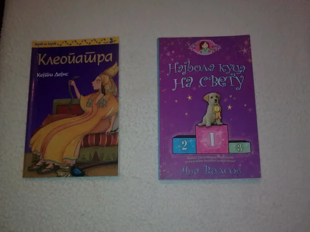 Knjige-Hari Poter,biblijske i druge 19