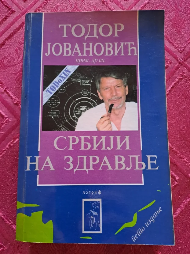 Knjige-Hari Poter,biblijske i druge 19