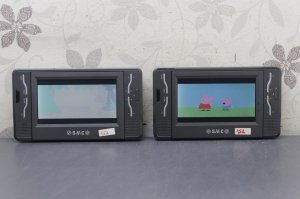 SeViC 7" portable DVD player / USB / SD / 1.5h