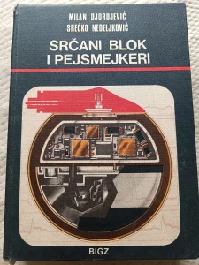 Srcani blok i pejskmejkeri Djordjevic Nedeljkovic