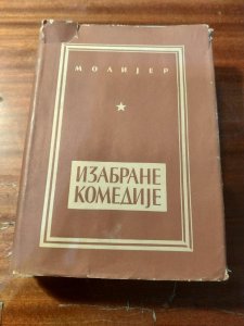 Molijer, Izabrane komedije II, prosveta