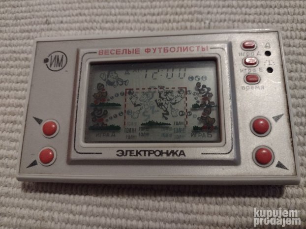 Igra zlektronika IM-22 1990g