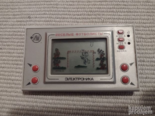 Igra zlektronika IM-22 1990g