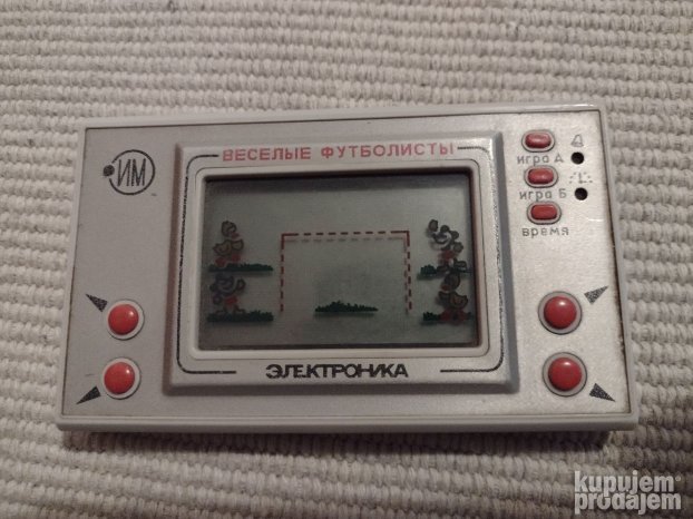 Igra zlektronika IM-22 1990g