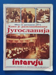 Intervju Specijalno izdanje Lot 721