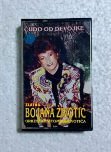 Bojana Životić-Čudo od djevojke-kaseta