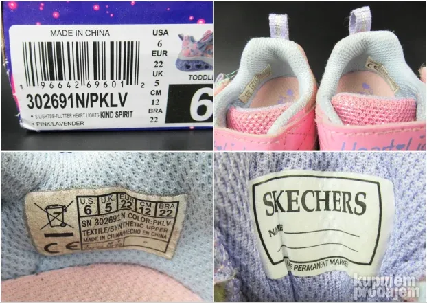 Skechers lights patike sijaju N5344