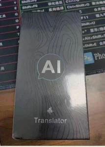 Prevodilac stranih jezika