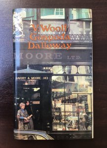 KNJIGA - Gospodja Dalloway, Virginia Woolf, 1981