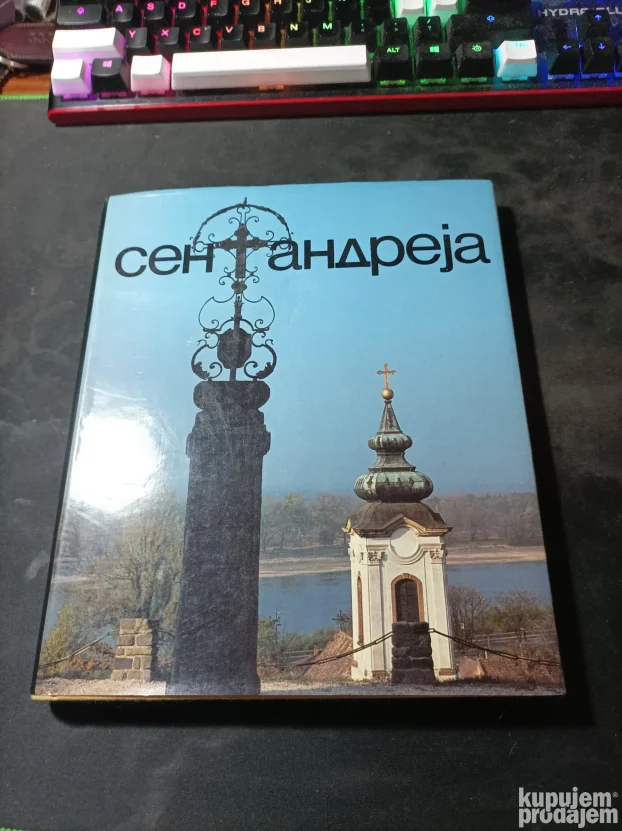 Dejan Medaković Dinko Davidov SENTANDREJA KupujemProdajem